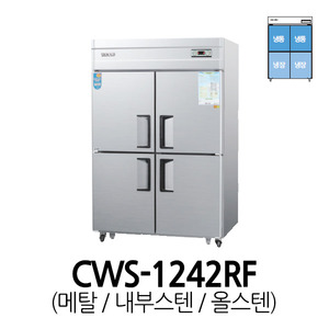 그랜드우성 일반형냉동/냉장고 CWS-1242RF