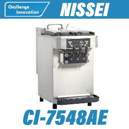 [신제품]소프트아이스크림기계 닛세이 NISSEI CI-7548AE 자동살균 업소용 아이크림제조기