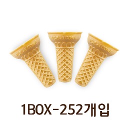 아이스크림콘과자 아이스T콘 1박스 (252개)