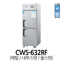 그랜드우성 일반형냉동/냉장고 CWS-632RF
