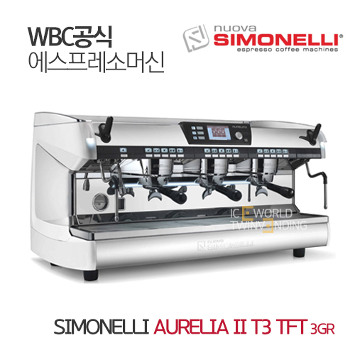 (신품)시모넬리 아우렐리아Ⅱ T3 TFT 3GR