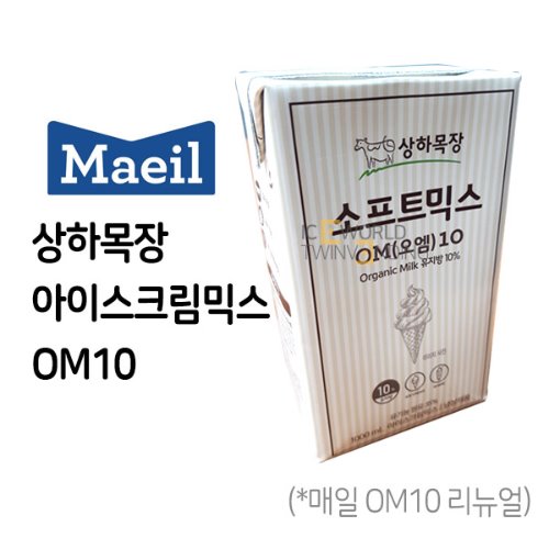 매일 상하목장  아이스밀크믹스 OM10 (1박스 18팩)
