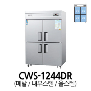 그랜드우성 일반형냉장고 CWS-1244DR