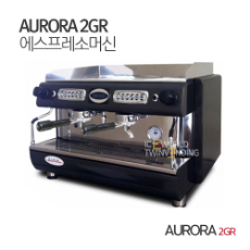 (신품)Aurora 2gr